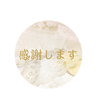 女子のための可愛い雰囲気、レーススタンプ（個別スタンプ：9）