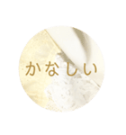 女子のための可愛い雰囲気、レーススタンプ（個別スタンプ：11）
