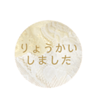 女子のための可愛い雰囲気、レーススタンプ（個別スタンプ：14）