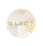 女子のための可愛い雰囲気、レーススタンプ（個別スタンプ：15）