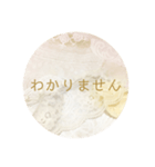 女子のための可愛い雰囲気、レーススタンプ（個別スタンプ：16）