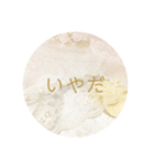 女子のための可愛い雰囲気、レーススタンプ（個別スタンプ：22）