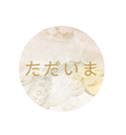 女子のための可愛い雰囲気、レーススタンプ（個別スタンプ：25）
