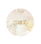 女子のための可愛い雰囲気、レーススタンプ（個別スタンプ：32）
