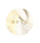 女子のための可愛い雰囲気、レーススタンプ（個別スタンプ：34）