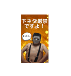 マンユウキティー2（個別スタンプ：1）