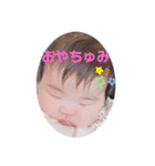 かりんぷ（個別スタンプ：4）