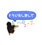 まるこ11（個別スタンプ：7）