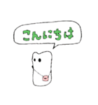 うさぎのぽんちゃん、ゆるりスタンプ（個別スタンプ：2）
