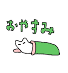 うさぎのぽんちゃん、ゆるりスタンプ（個別スタンプ：4）
