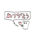 うさぎのぽんちゃん、ゆるりスタンプ（個別スタンプ：6）