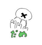 うさぎのぽんちゃん、ゆるりスタンプ（個別スタンプ：22）