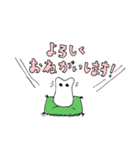 うさぎのぽんちゃん、ゆるりスタンプ（個別スタンプ：26）