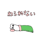 うさぎのぽんちゃん、ゆるりスタンプ（個別スタンプ：34）