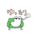 うさぎのぽんちゃん、ゆるりスタンプ（個別スタンプ：38）