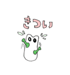 うさぎのぽんちゃん、ゆるりスタンプ（個別スタンプ：40）