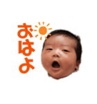 そうたすたんぷ☆。（個別スタンプ：1）