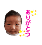 そうたすたんぷ☆。（個別スタンプ：5）