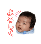 そうたすたんぷ☆。（個別スタンプ：6）