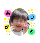 りゅう、せな（個別スタンプ：8）