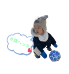 あつき(1)（個別スタンプ：3）