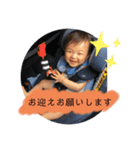 あつき(1)（個別スタンプ：7）