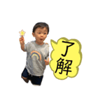 あつき(1)（個別スタンプ：8）