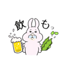 おじビット。（個別スタンプ：5）