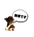 アロンくんはイケイケ（個別スタンプ：7）