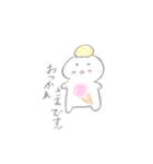 とろとろアイくん（個別スタンプ：3）
