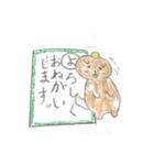 とろとろアイくん（個別スタンプ：5）