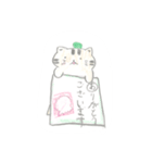 とろとろアイくん（個別スタンプ：7）
