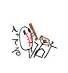 野球くんスタンプ（個別スタンプ：4）