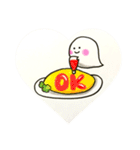 おばけのぽーぽー  その2（個別スタンプ：1）