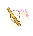 おばけのぽーぽー  その2（個別スタンプ：3）