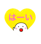 おばけのぽーぽー  その2（個別スタンプ：4）