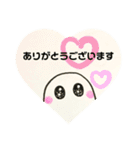 おばけのぽーぽー  その2（個別スタンプ：5）