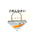 おばけのぽーぽー  その2（個別スタンプ：9）