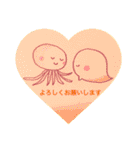 おばけのぽーぽー  その2（個別スタンプ：10）