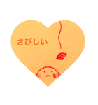 おばけのぽーぽー  その2（個別スタンプ：13）