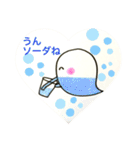 おばけのぽーぽー  その2（個別スタンプ：14）