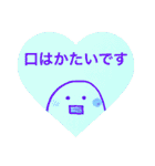 おばけのぽーぽー  その2（個別スタンプ：17）