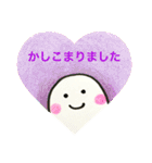 おばけのぽーぽー  その2（個別スタンプ：18）