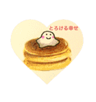 おばけのぽーぽー  その2（個別スタンプ：21）