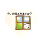 おばけのぽーぽー  その2（個別スタンプ：24）