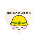 おばけのぽーぽー  その2（個別スタンプ：27）
