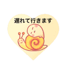 おばけのぽーぽー  その2（個別スタンプ：29）