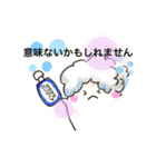 おばけのぽーぽー  その2（個別スタンプ：31）