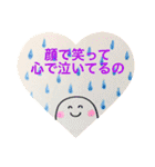 おばけのぽーぽー  その2（個別スタンプ：34）