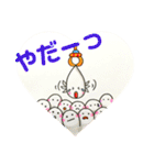 おばけのぽーぽー  その2（個別スタンプ：35）